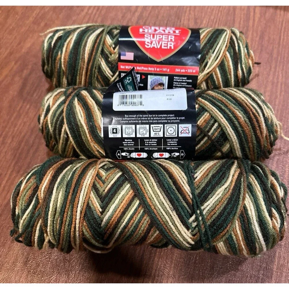 Red Heart Super Saver Yarn - Picture 2 of 2